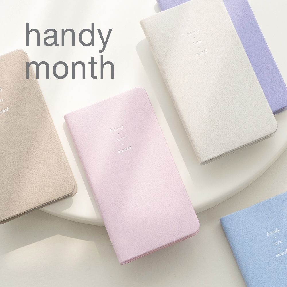 2024 Notable Memory Monthly Planner Slim Handy 