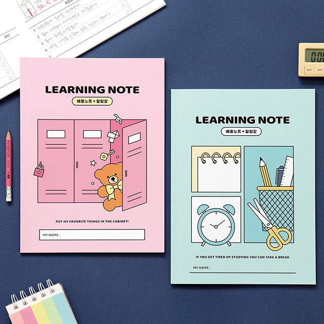 Elementary School Life Learning Note & Homework Planner