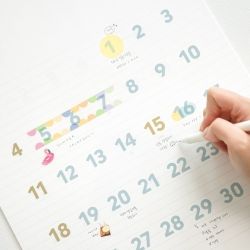 2024 Wall Calendar X-large 