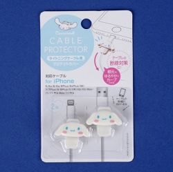 Cinnamoroll Cable Protector
