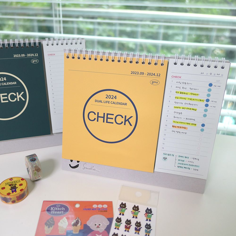 2024 Dual Life Calendar Check 