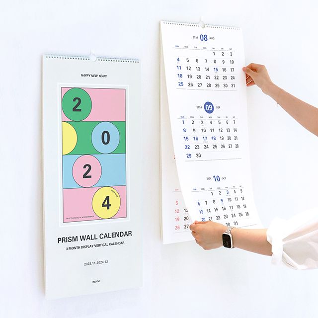 2024 Prism Wall Calendar - 3 Month Display 