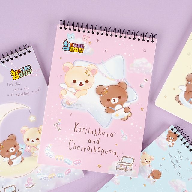Rilakkuma King Character note