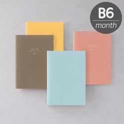 2024 Monthly Planner B6 