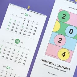 2024 Prism Wall Calendar - 3 Month Display 