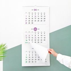 2024 Prism Wall Calendar - 3 Month Display 