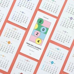 2024 Prism Wall Calendar - 3 Month Display 