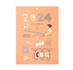 2024 Daily Wall Calendar (A4 size) - Whatever you want 