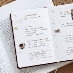 2024 Prism Leather B6 Weekly Diary 