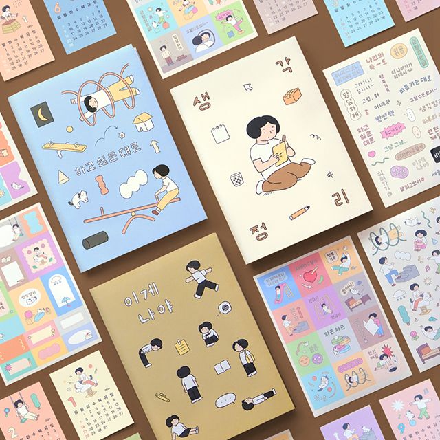 2024 Monologue Deco Diary Set V5