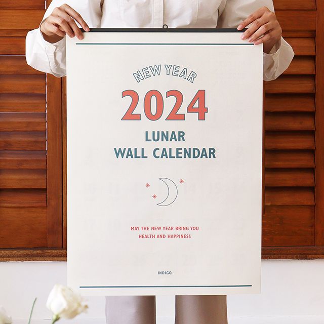 2024 Lunar A2 Wall Calendar - retro