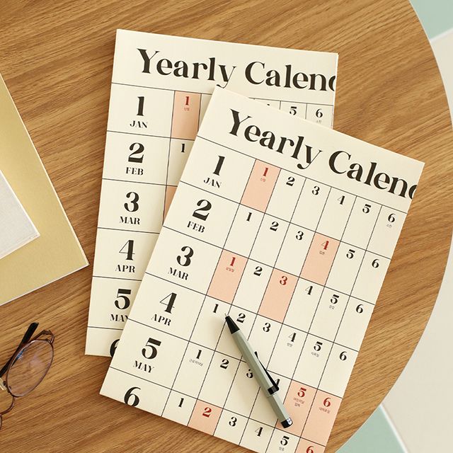 2024 Yearly Poster Calendar