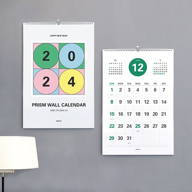 2024 Prism B3 Wall Calendar 