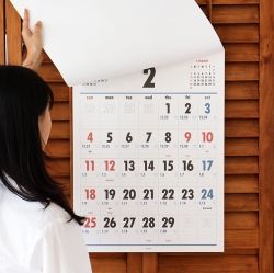 2024 Lunar A2 Wall Calendar - korean retro