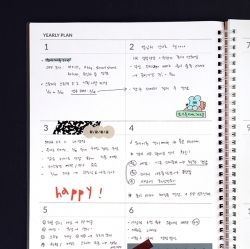2024 Gi-Bon A4 Spring Scheduler