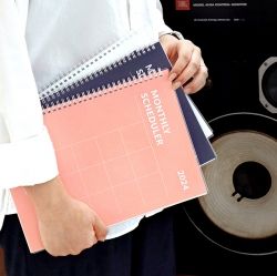 2024 Gi-Bon A4 Spring Scheduler