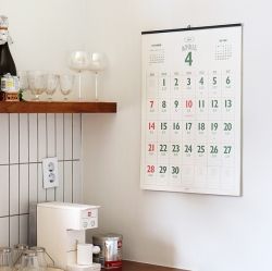 2024 Lunar A2 Wall Calendar - retro