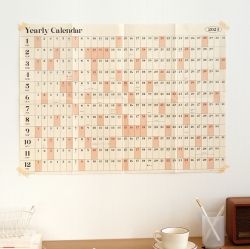 2024 Yearly Poster Calendar
