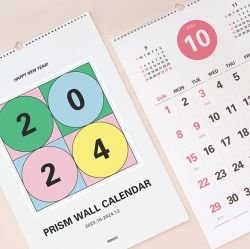 2024 Prism B3 Wall Calendar 