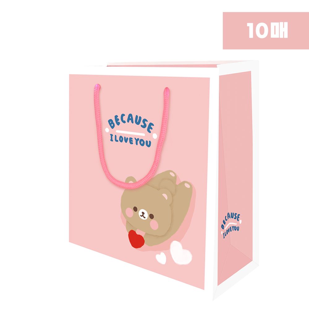 Rubber Rubber Buddy Character Shopping Bag  FP17A-2 10pcs