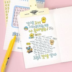 Ddung-Phabet Clear Line Korean Stickers 8 Sheets 