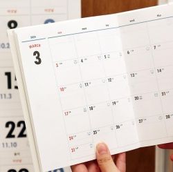2024 Lunar Weekly Diary