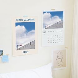 2024 Tokyo Wall Calendar (Poster Interior A3)