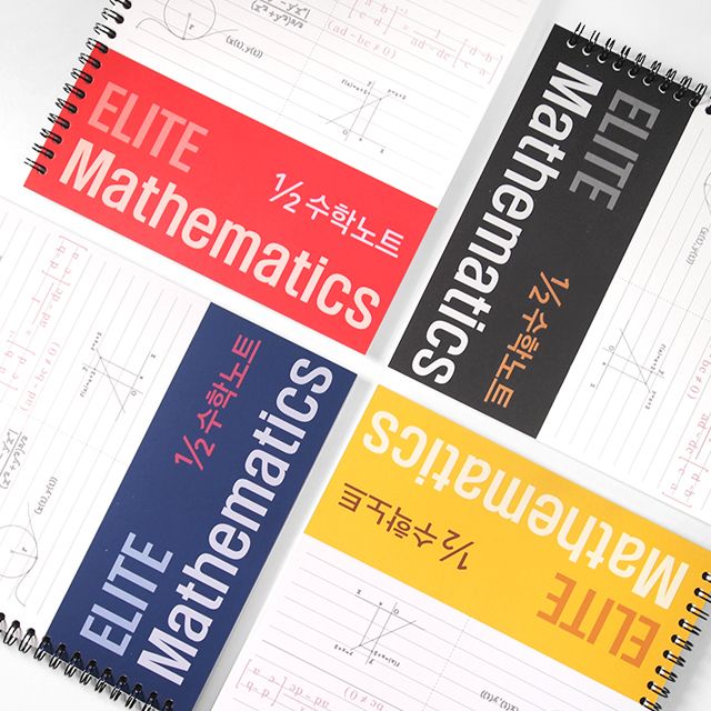 Color Elite 2n1 Mathemaitics Notes