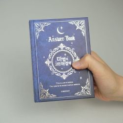 Magical Answer Book
