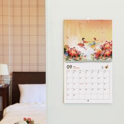 2023 Anne Wall Calendar (A3 Illust Calendar)