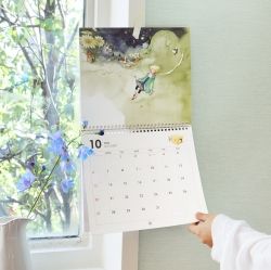 2024 Prince Story Wall Calendar (Illustration Calendar)