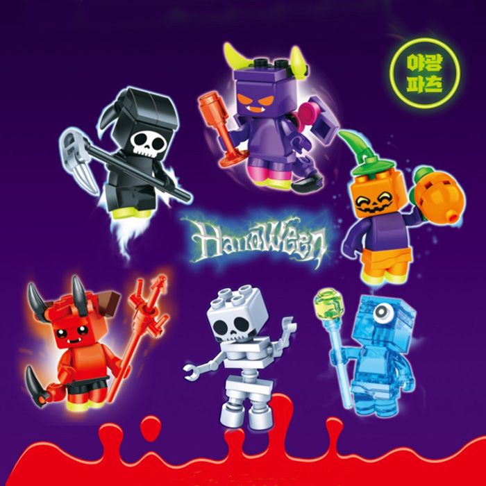 Halloween Block  6 Types (Set of 12pcs)