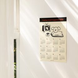 2024 Brunch Brother Poster Calendar