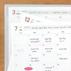 2024 Official Monthly Pad
