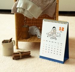 2024 台历-普通日
