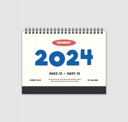 2024 台历-旬刊