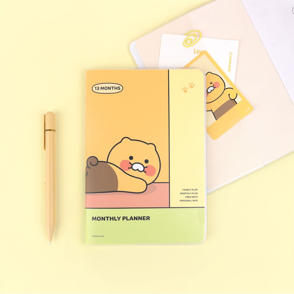 Choonsik Monthly Planner
