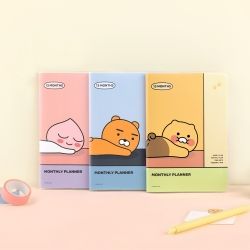Choonsik Monthly Planner