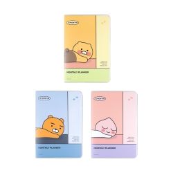 Choonsik Monthly Planner