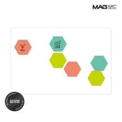 MAGBOARD Rubber Magnet Hexagon Board