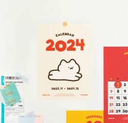 2024挂历-你好猫