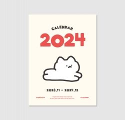 2024挂历-你好猫