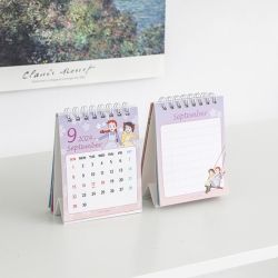 Anne of Green Gables 2024 Mini Calendar