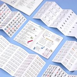 Everyday Drawing Stickers 6Type Set