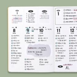 Everyday Drawing Stickers 6Type Set