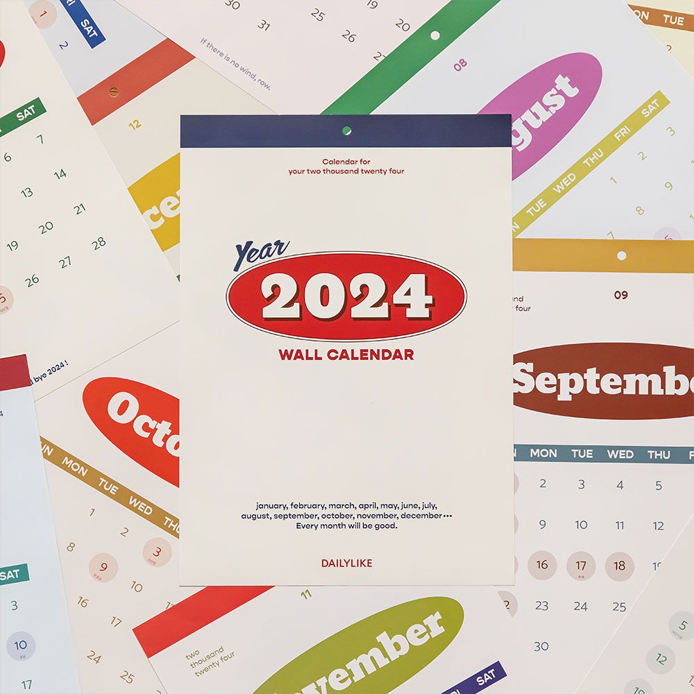 2024 Monthly Calendar 