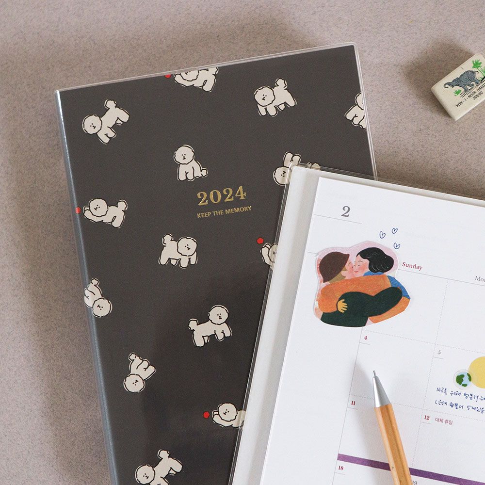2024 Keep the Memory Weekly Planner 01-04