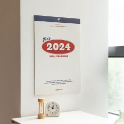 2024 Monthly Calendar 