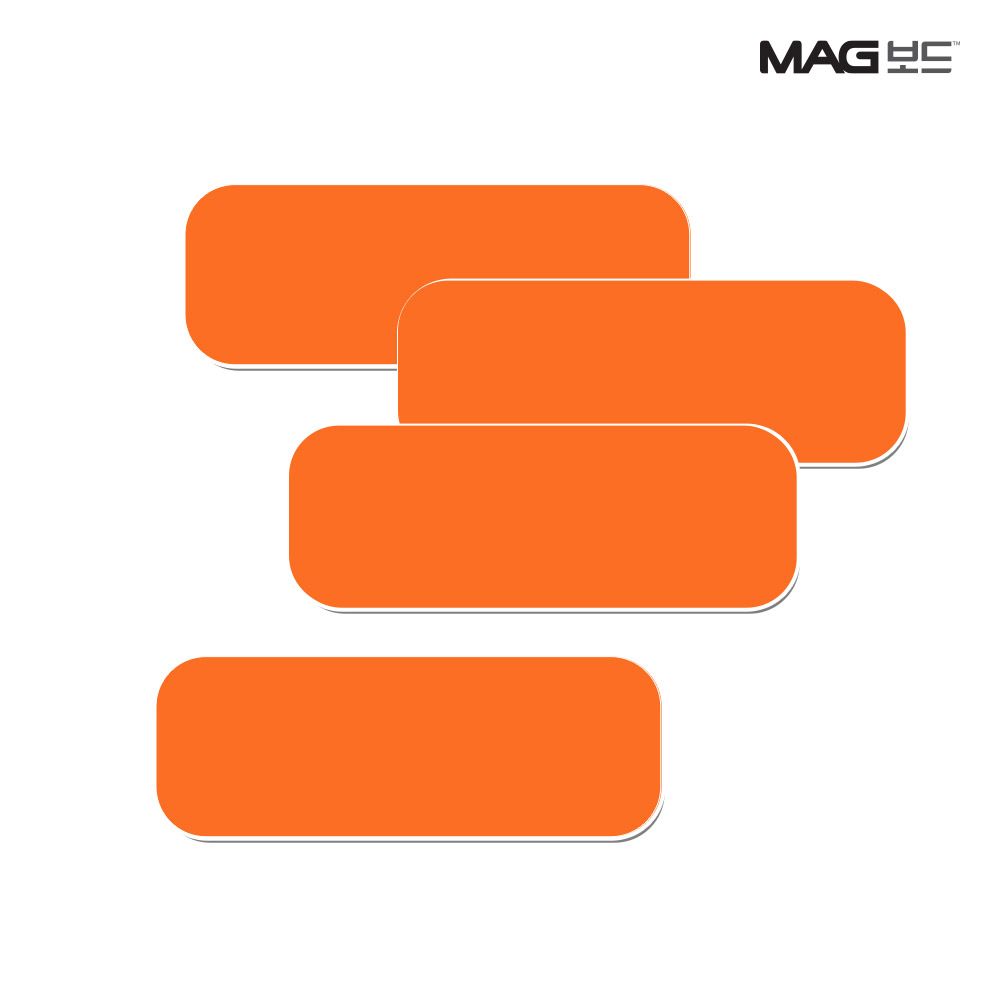 MAGBOARD Rubber Magnet Square Tetra Board (Orange)