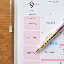 2024 Calendar Planner